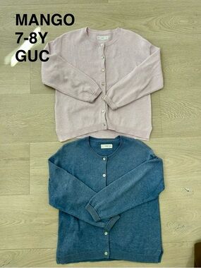 Mango Button-Front Cardigan Duo - Dusty Pink & Blue 7-8Y